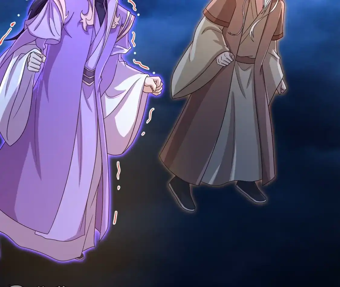 第263页