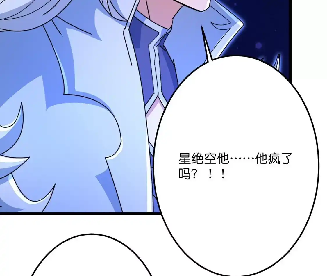 第377页