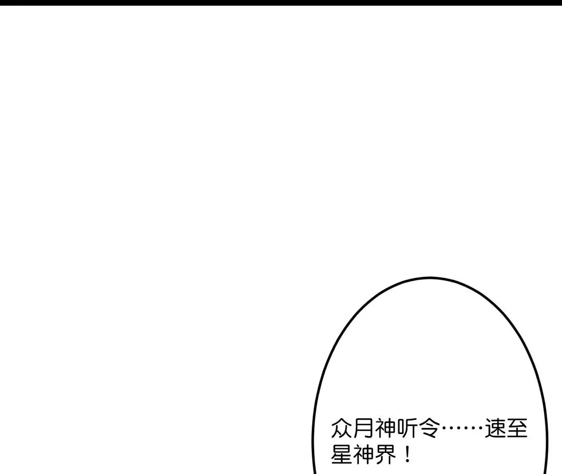 第431页