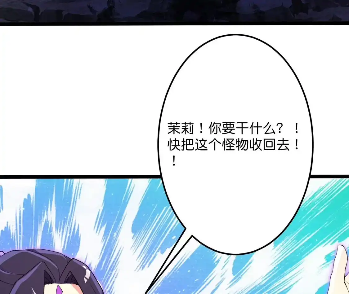 第473页