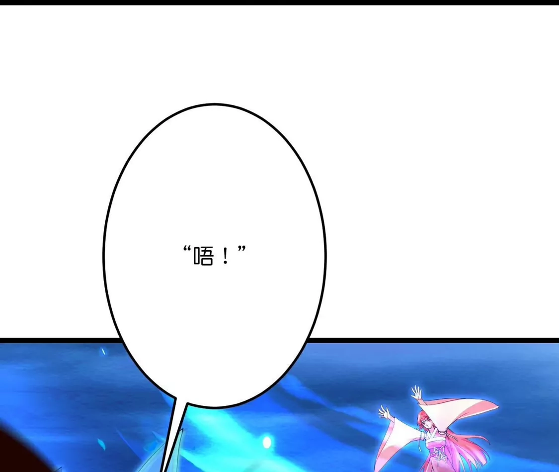 第769页