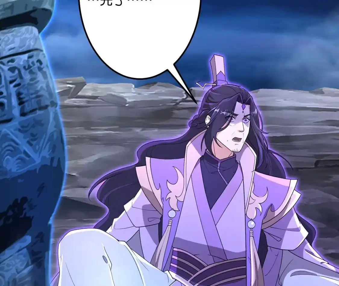 第194页