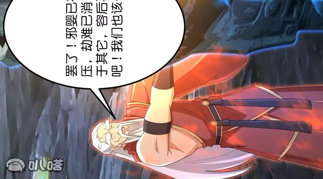 第222页