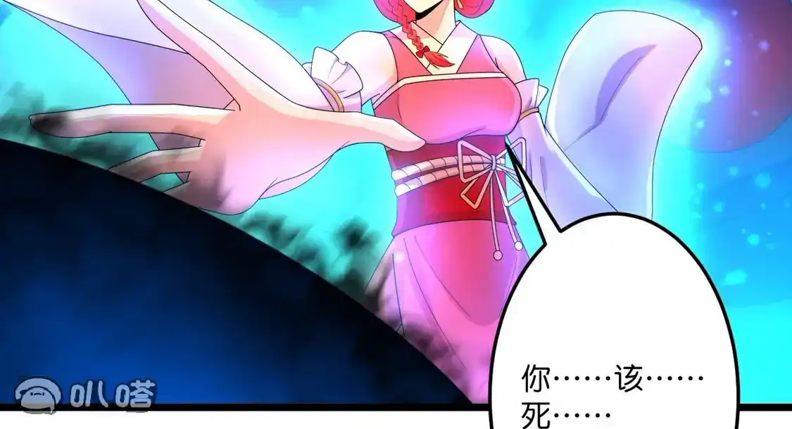 第292页