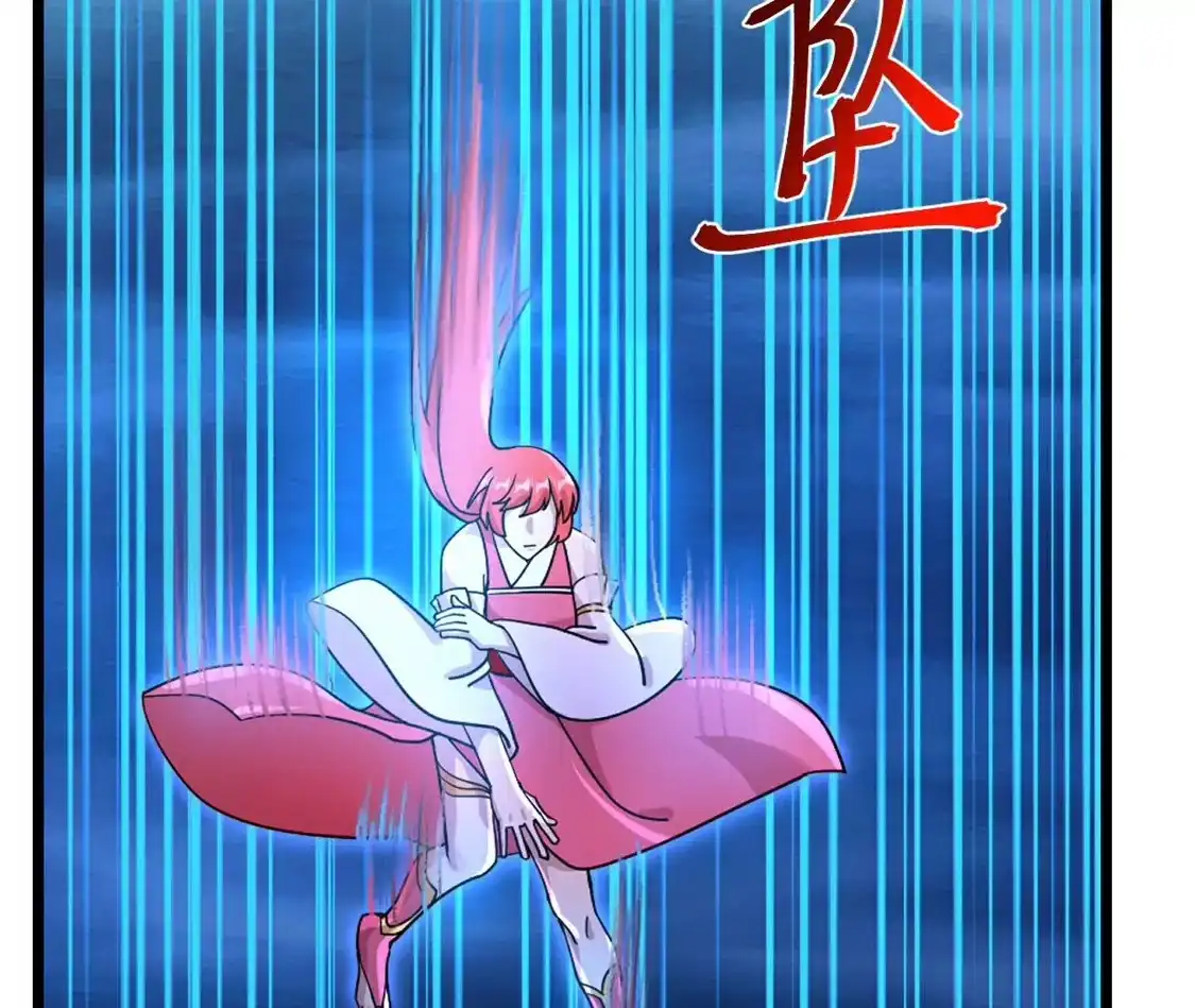 第446页