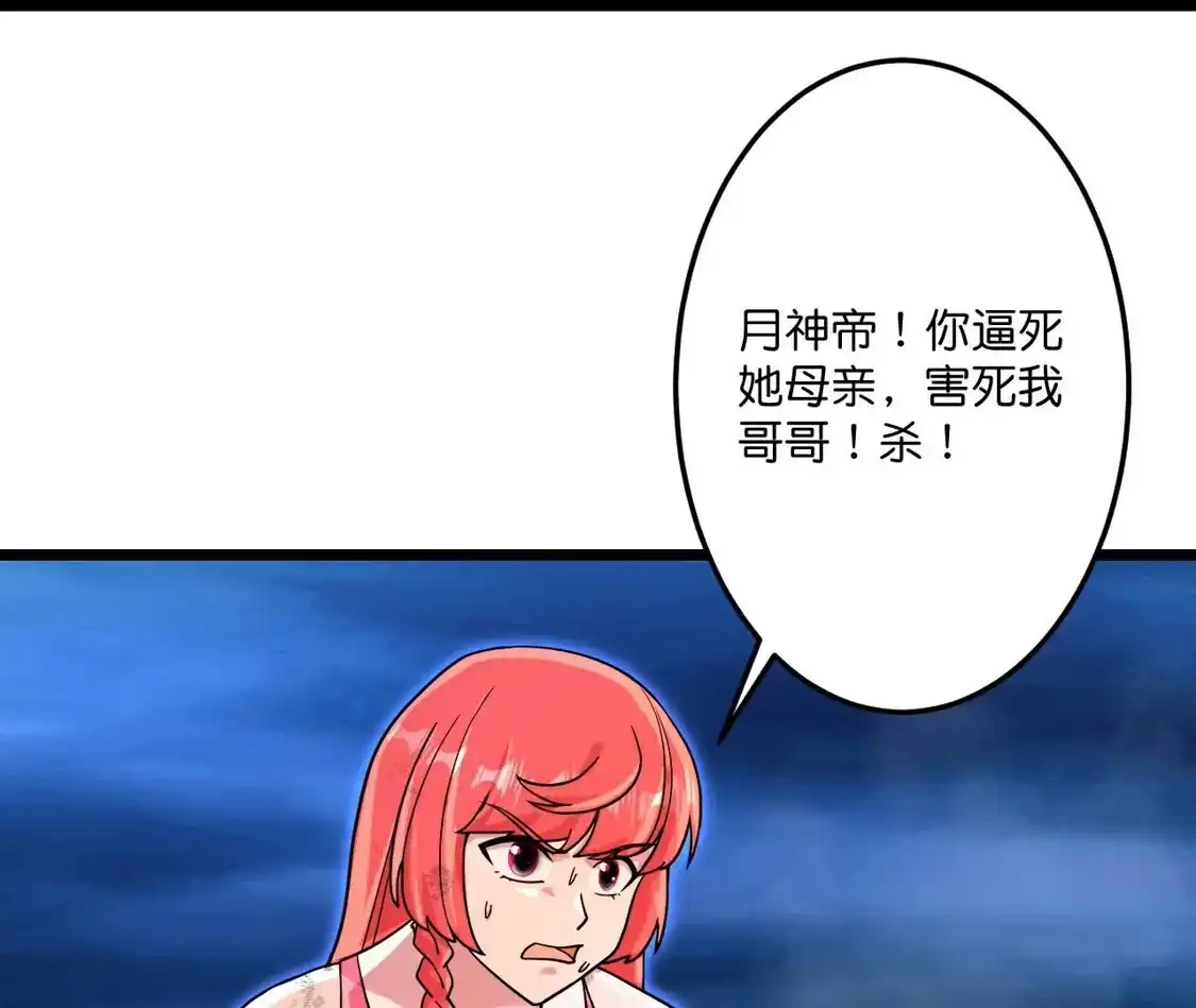 第474页