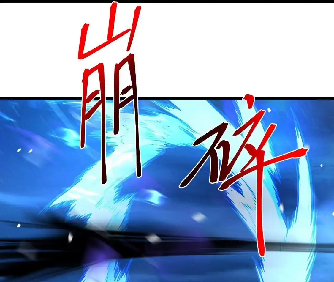 第607页