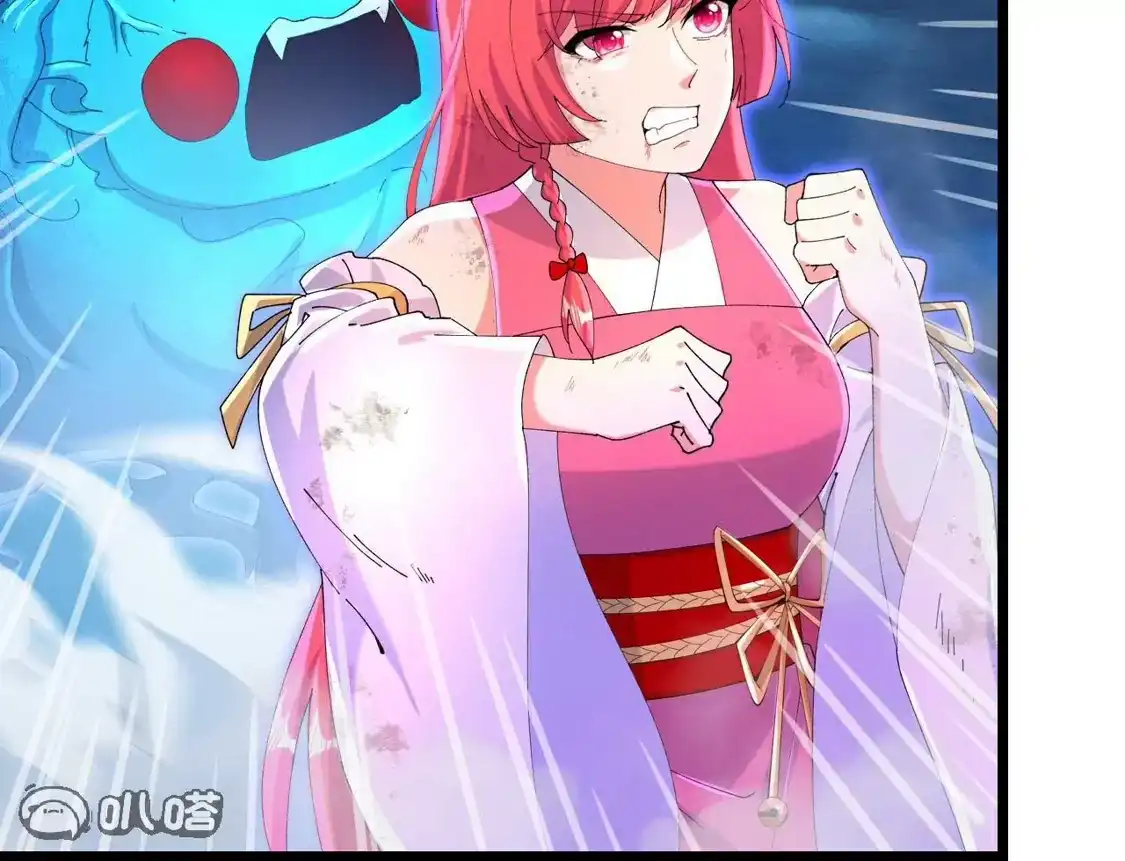 第251页