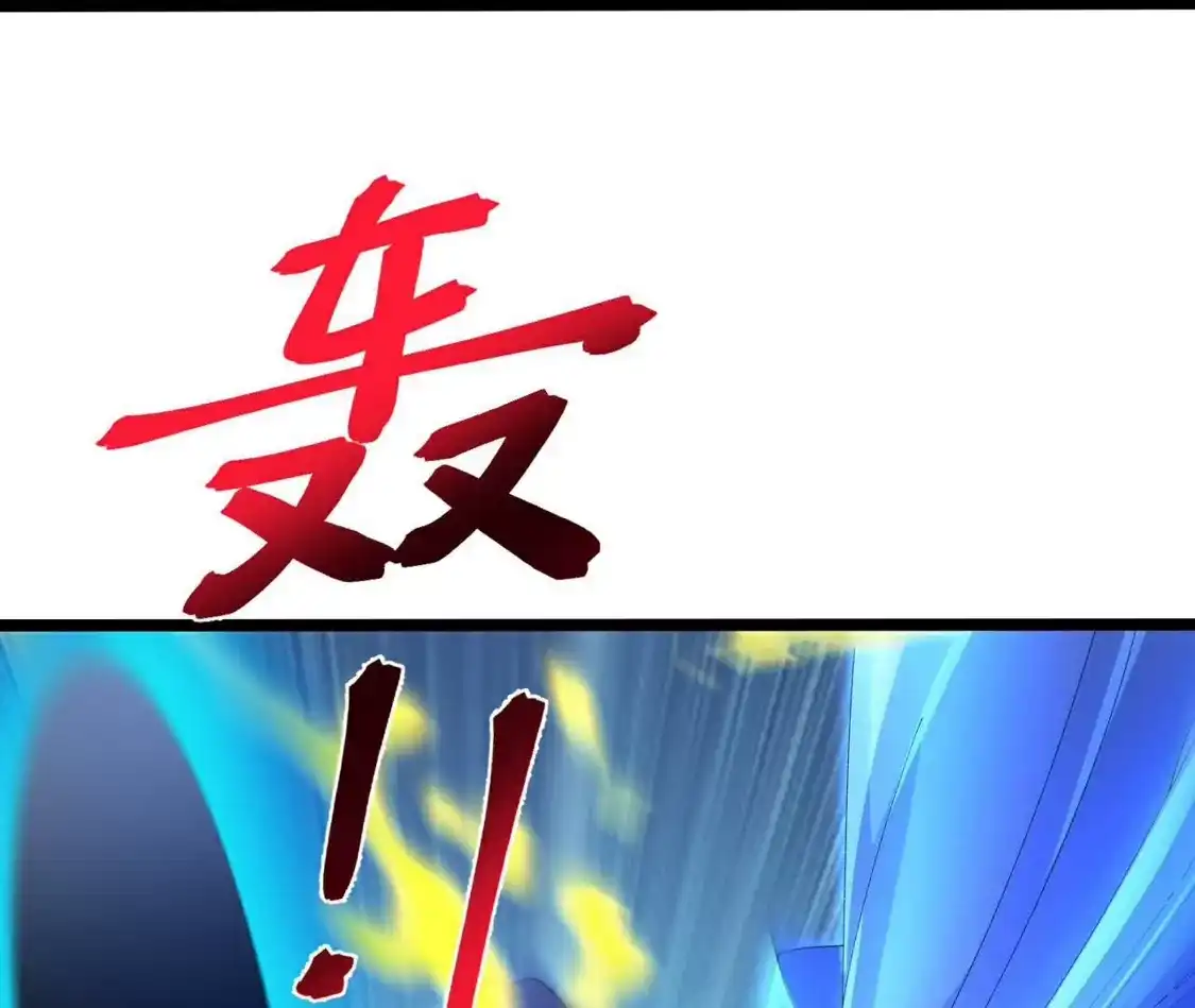 第510页