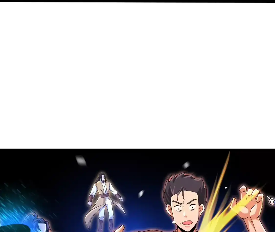 第258页