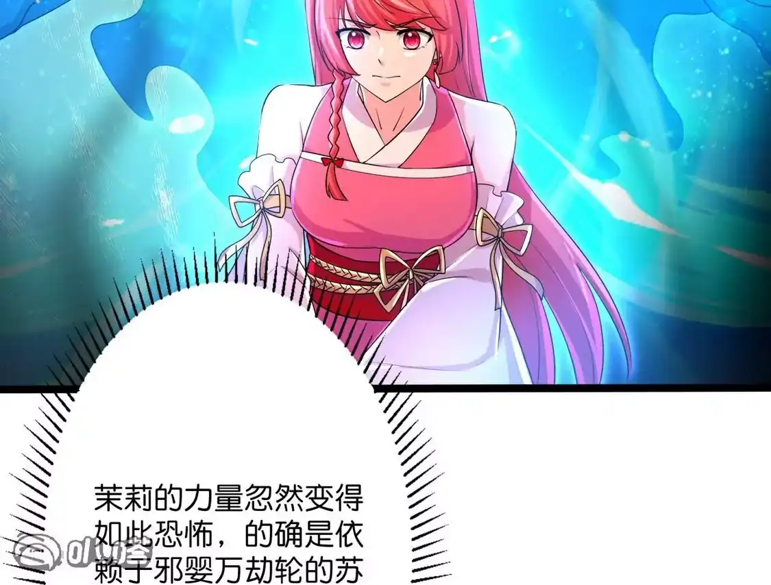 第475页