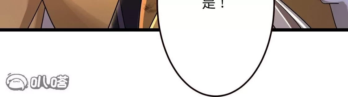 第629页