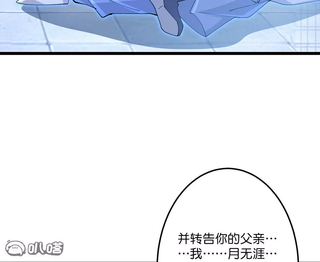 第221页