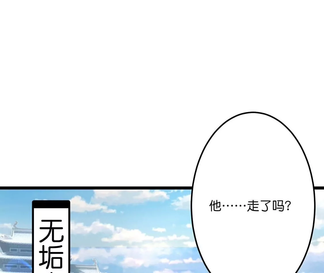 第239页