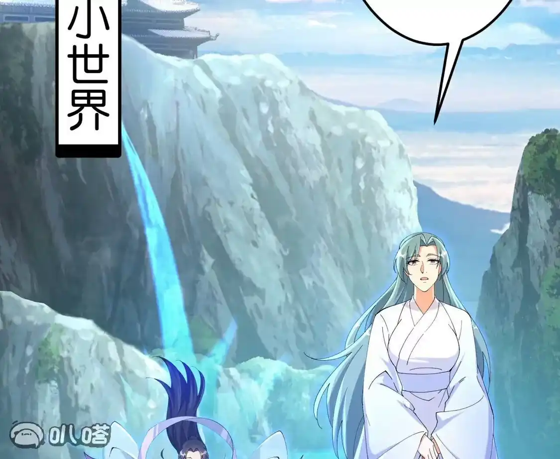 第245页