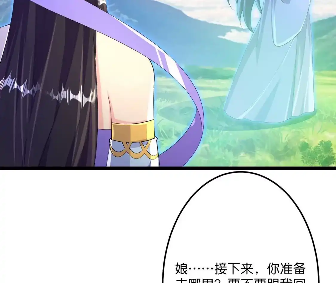 第263页