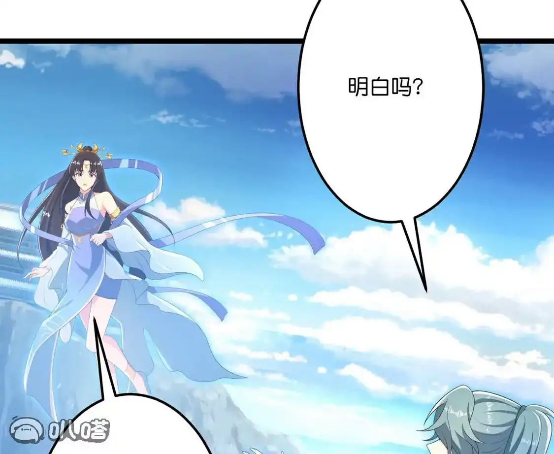 第389页