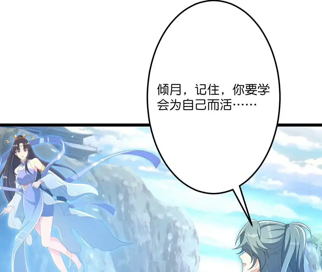 第479页