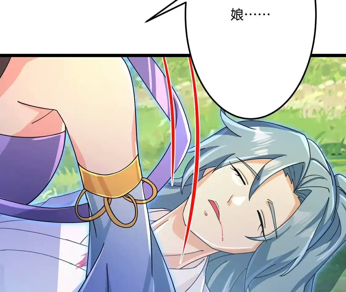第539页