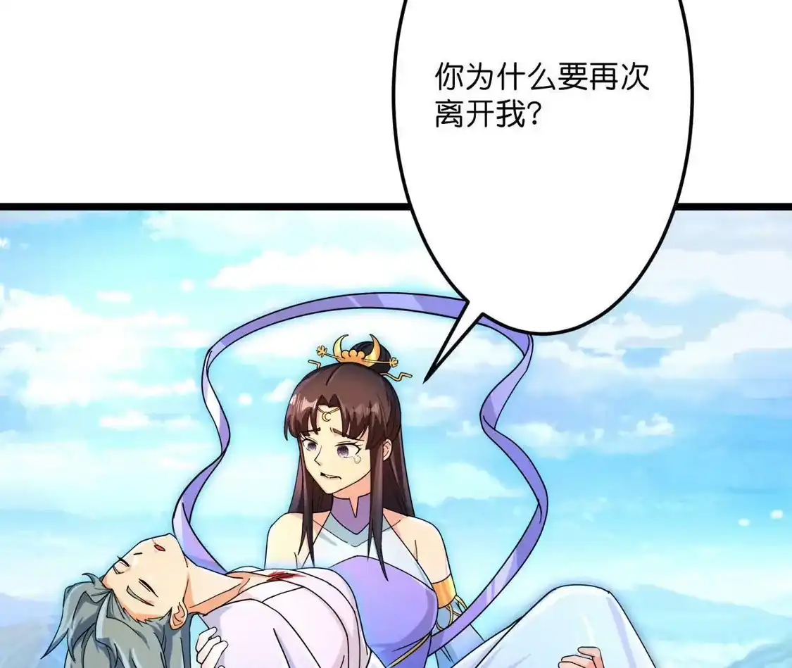 第575页