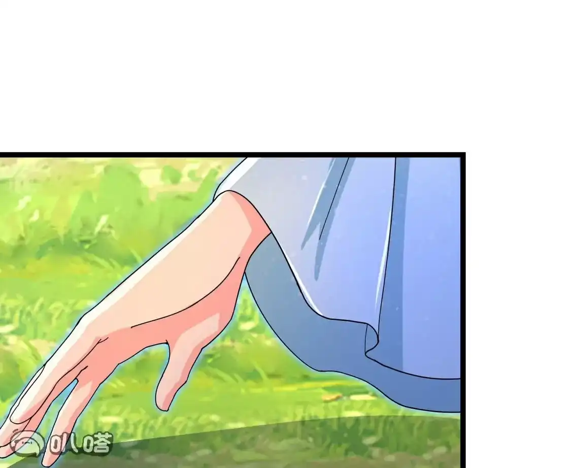 第593页