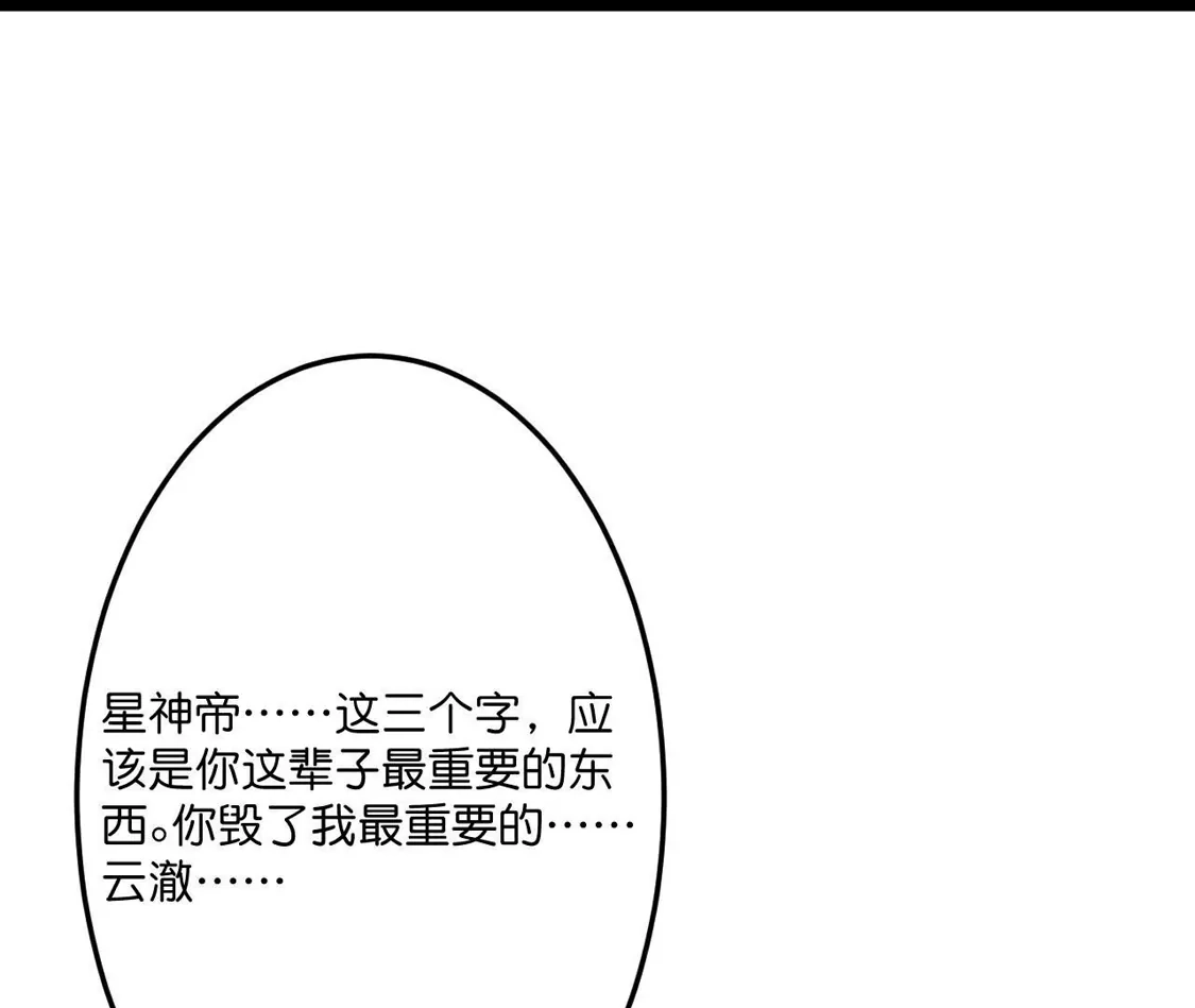 第647页