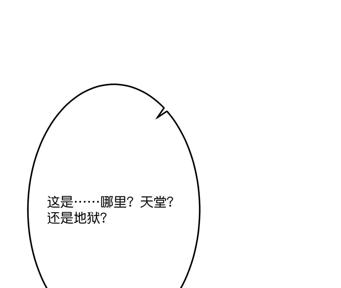 第888页
