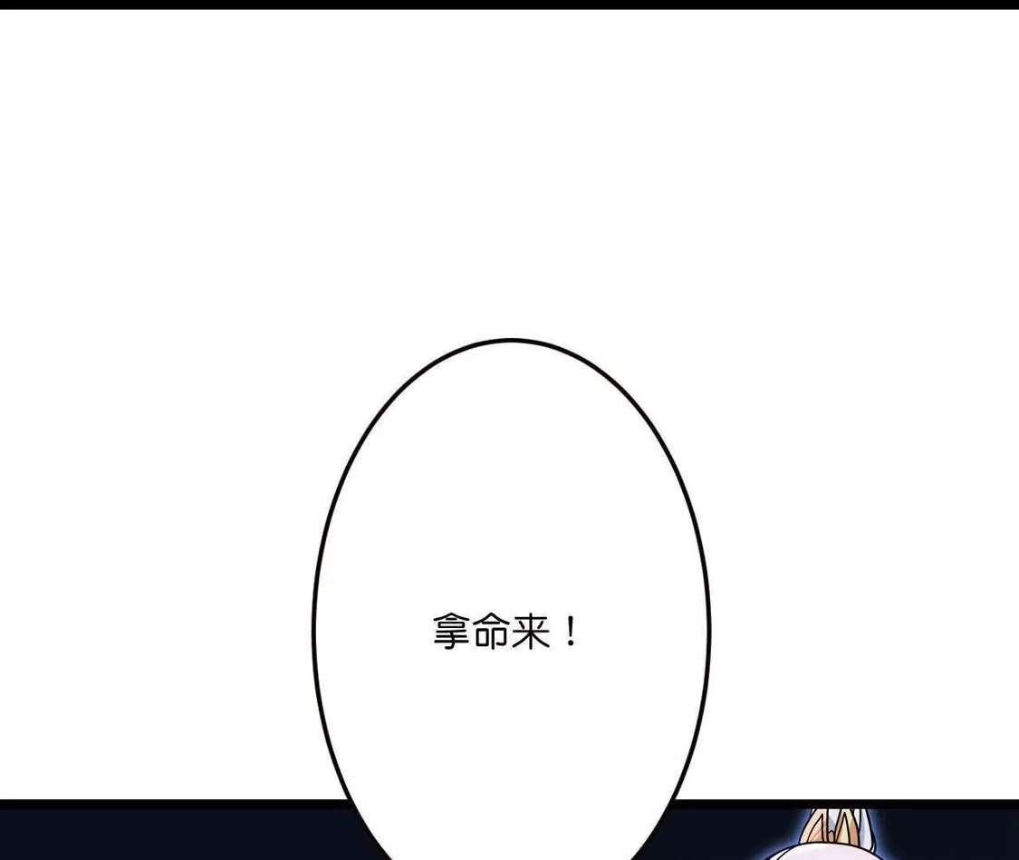 第467页