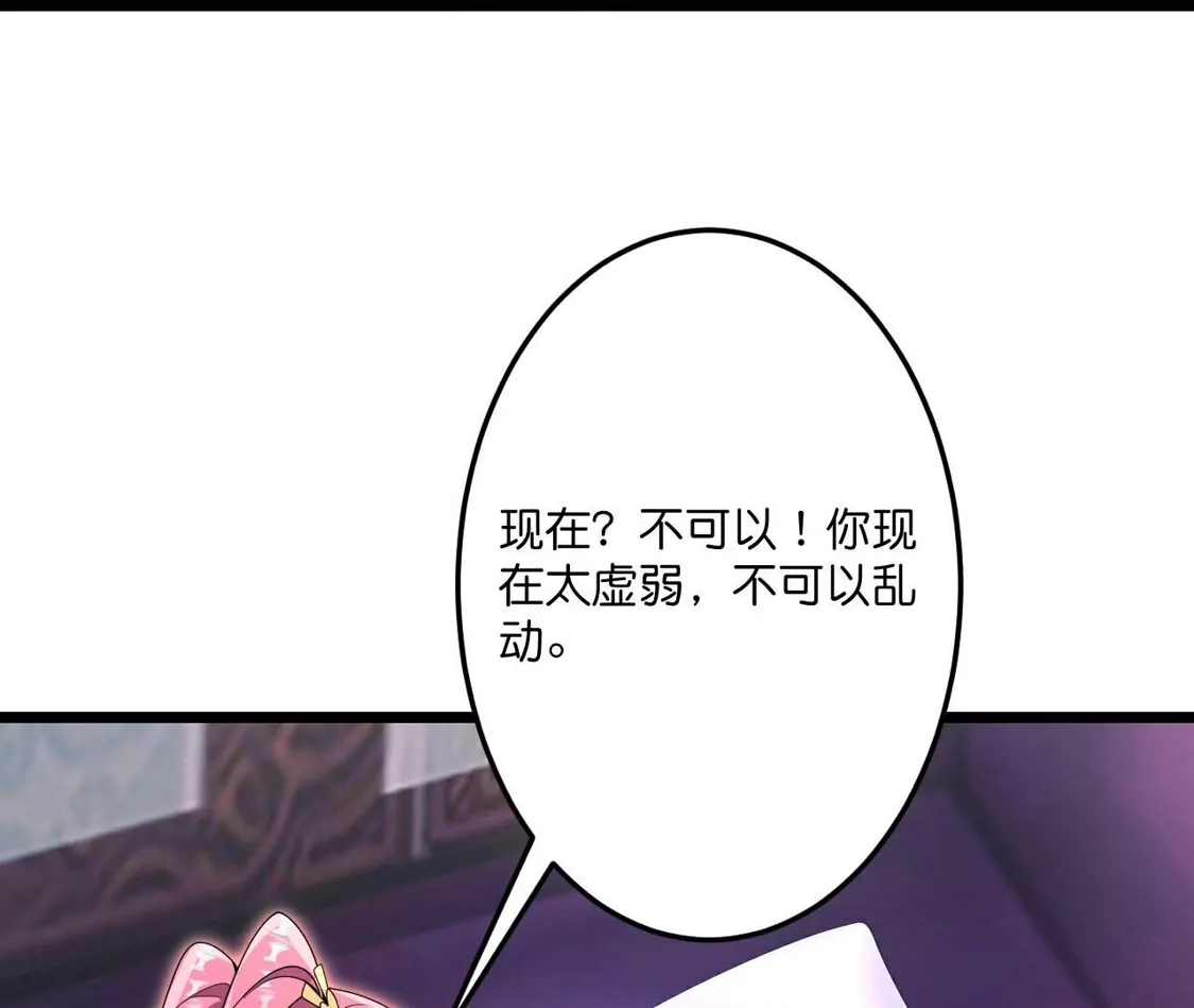 第299页
