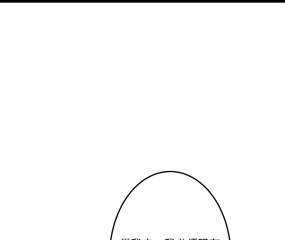 第313页