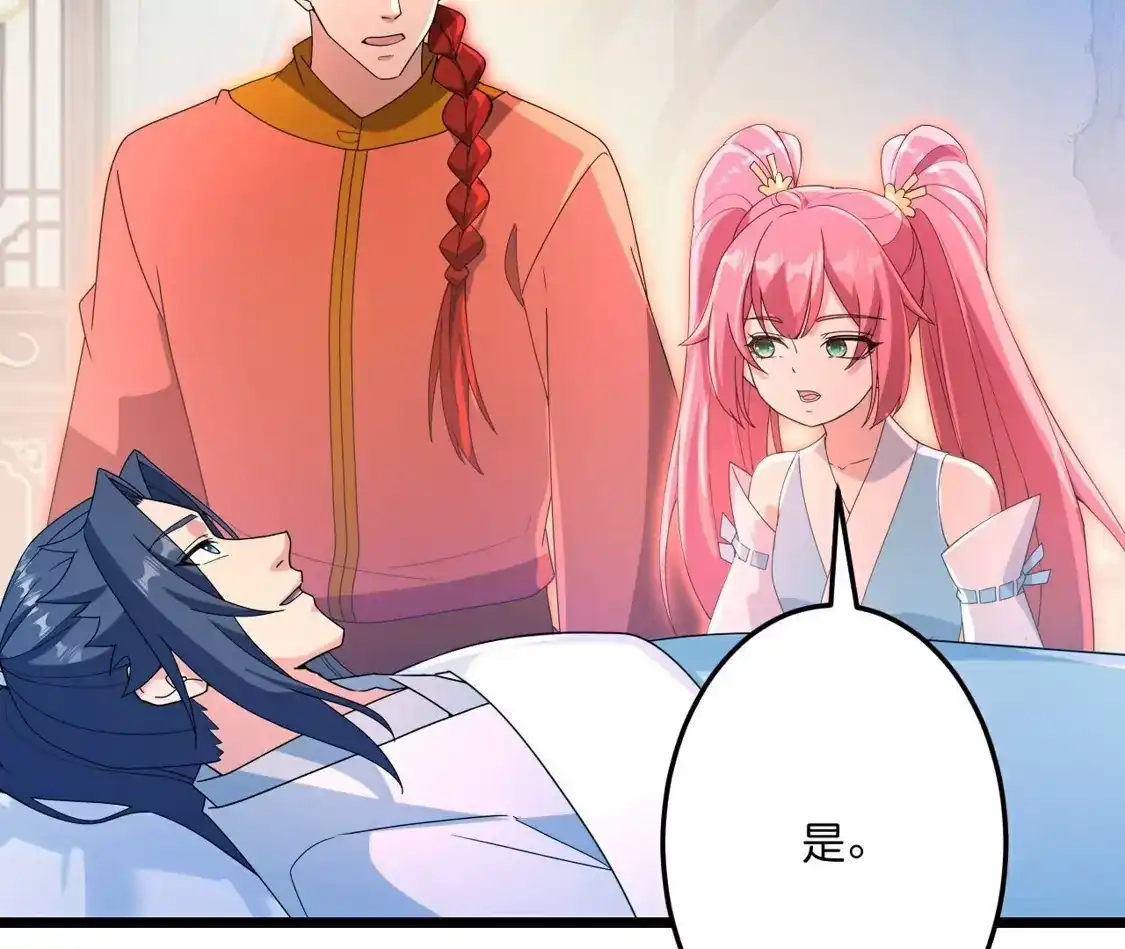 第341页