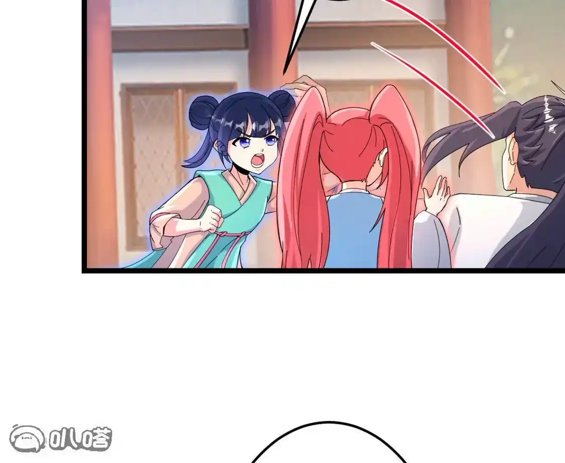 第617页