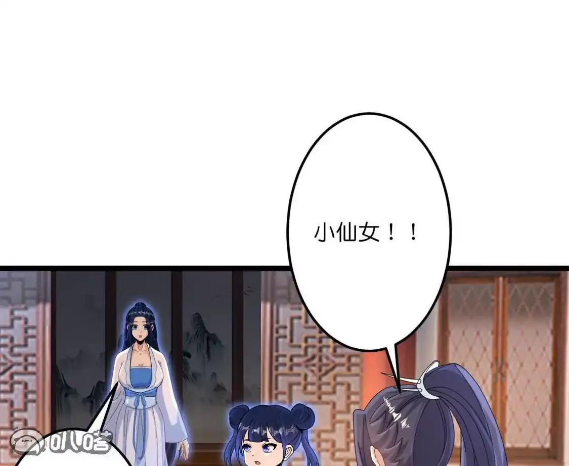 第653页