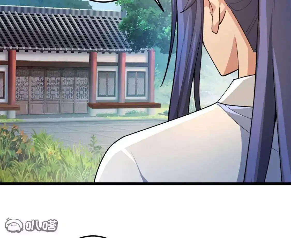 第281页