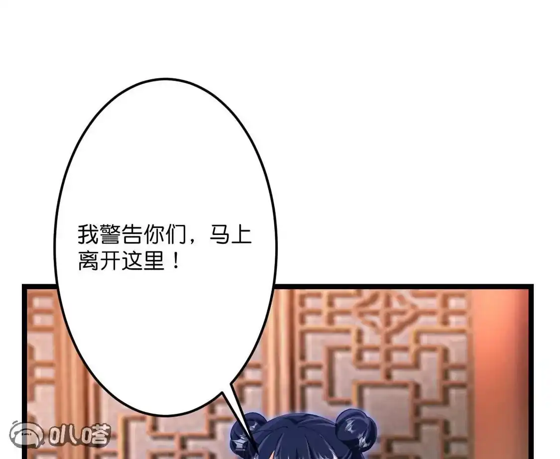 第329页
