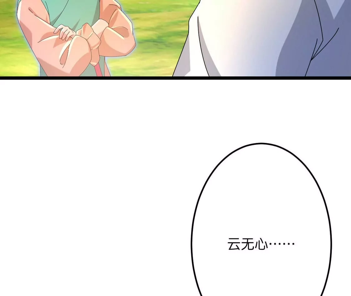 第383页