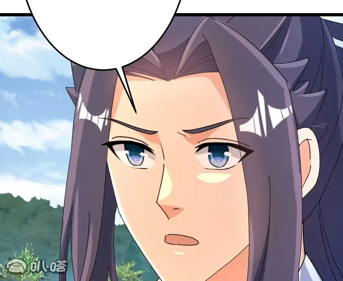 第401页