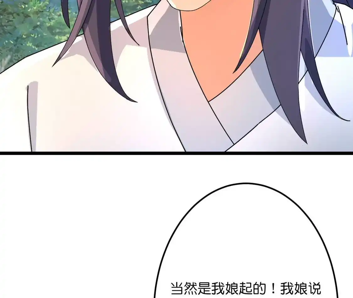 第407页