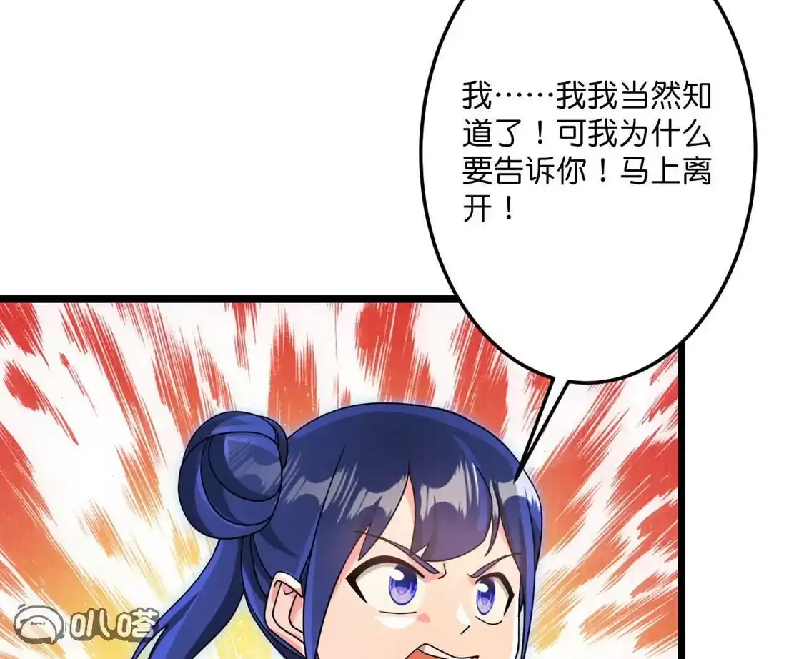 第449页