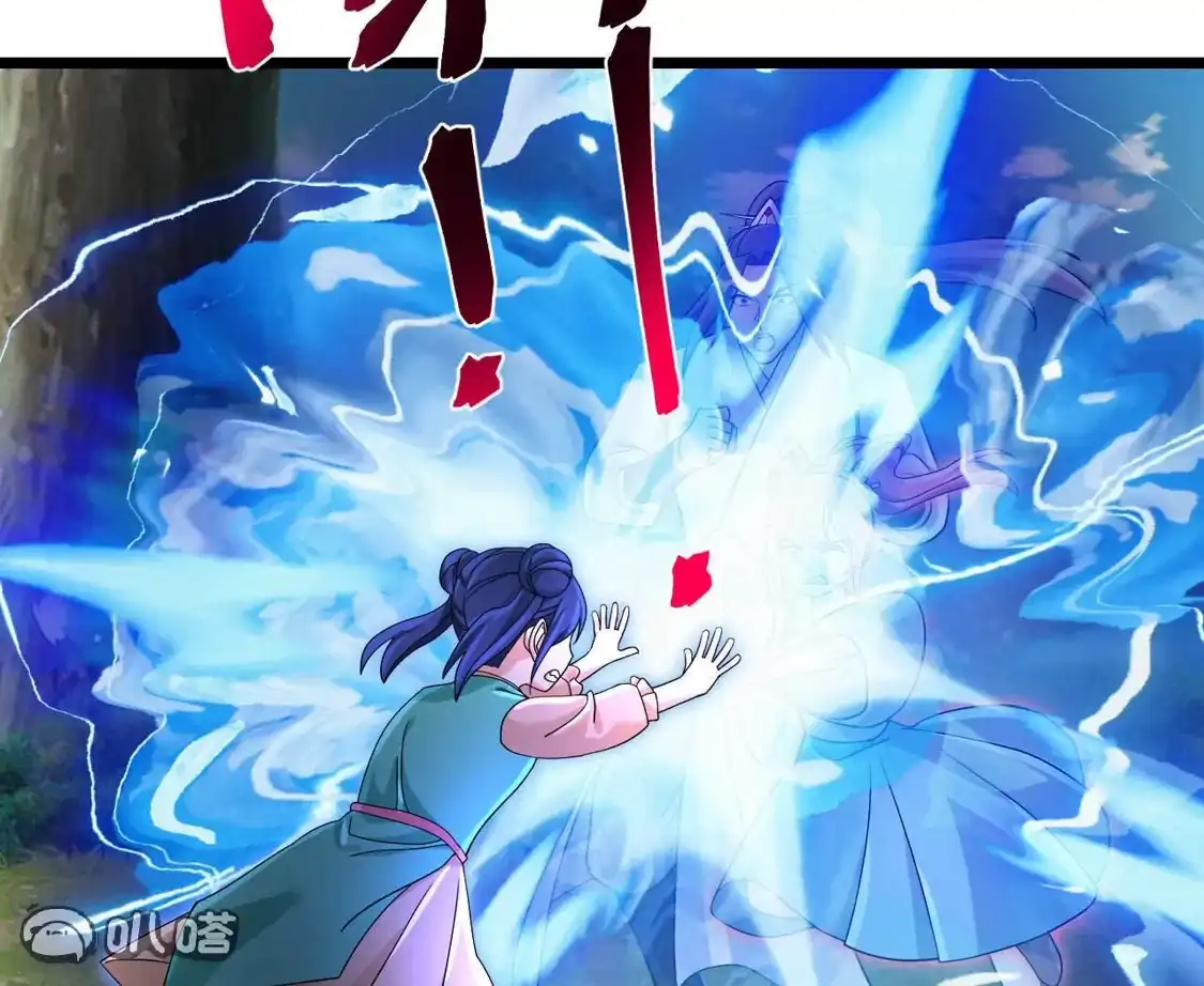 第485页