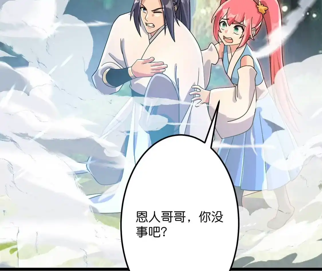 第515页