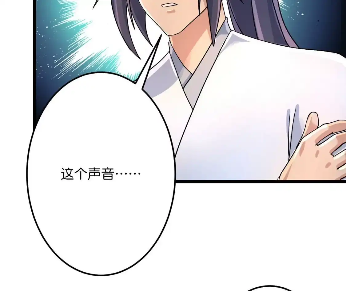 第575页