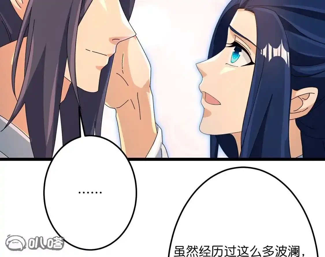 第521页