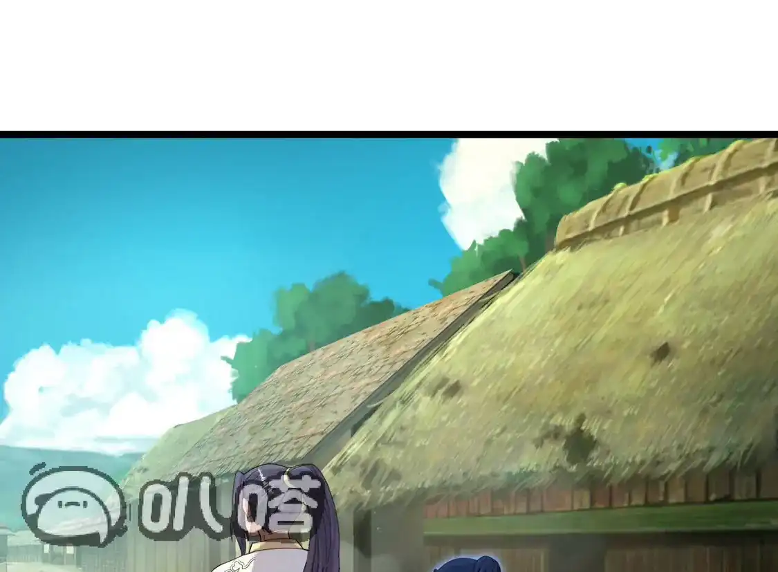 第775页