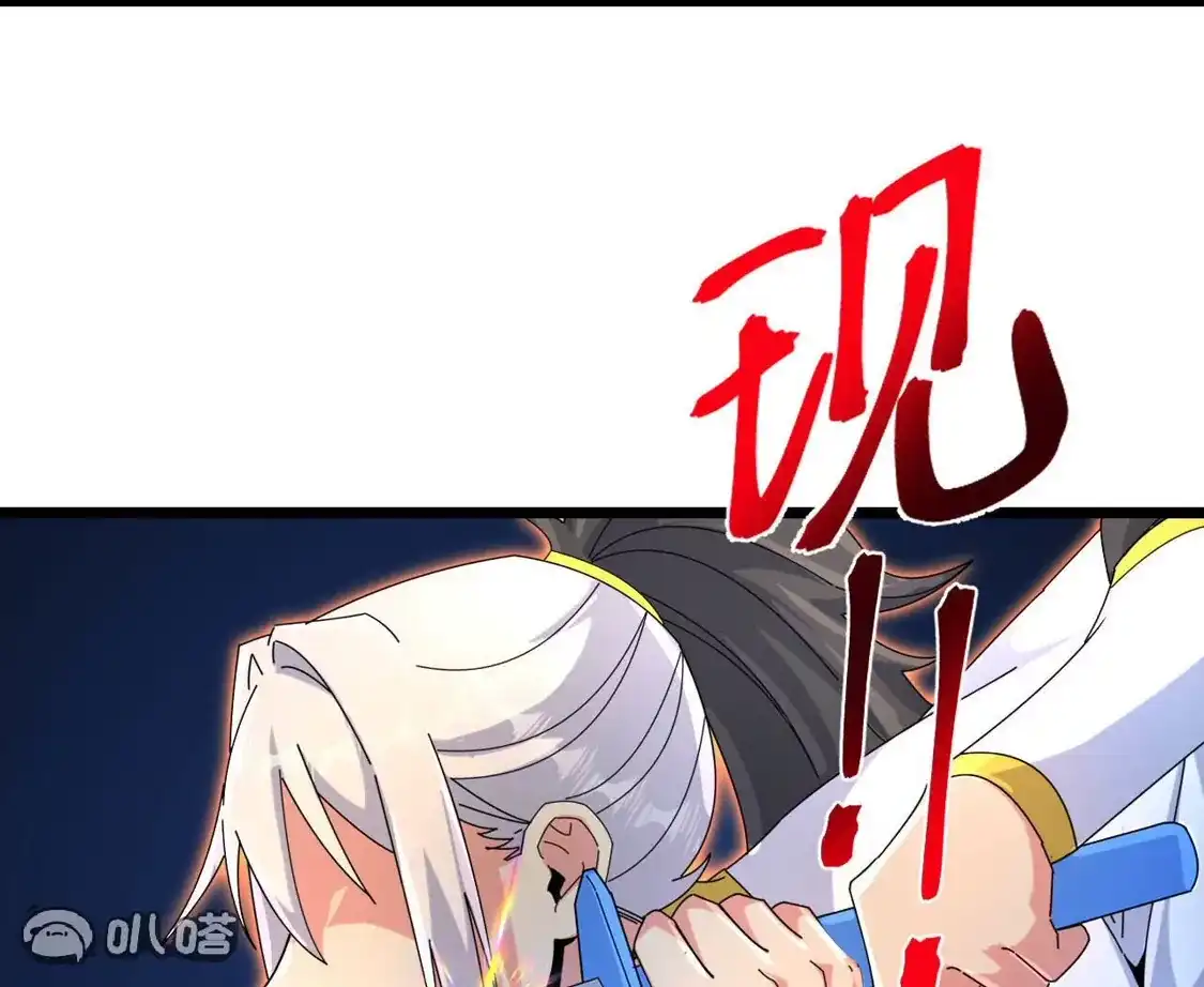 第901页