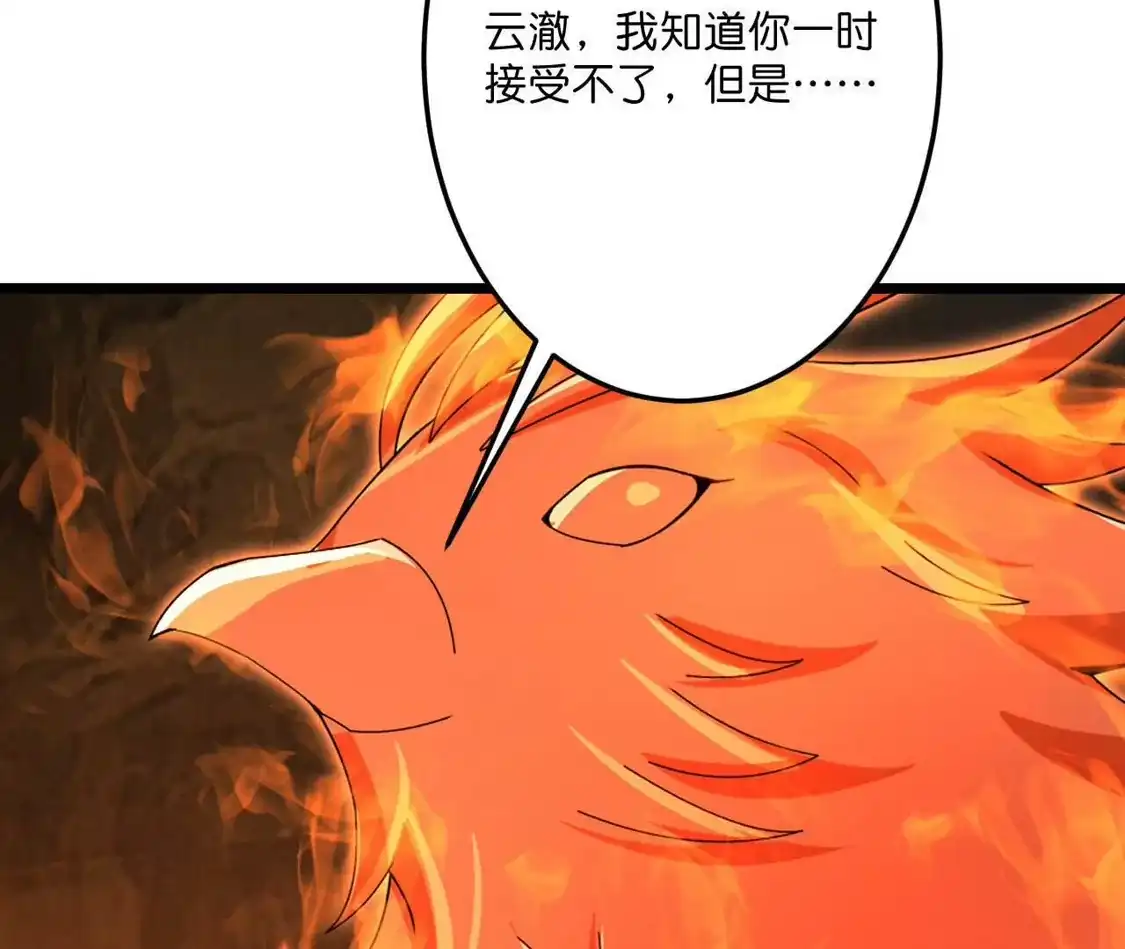 第292页