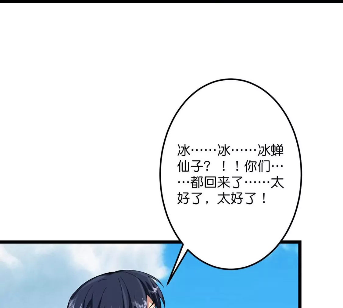 第810页