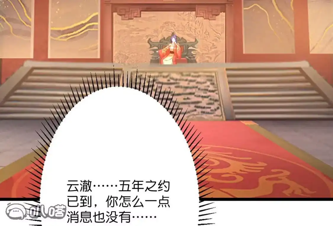 第859页