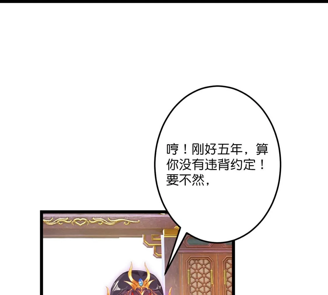 第269页