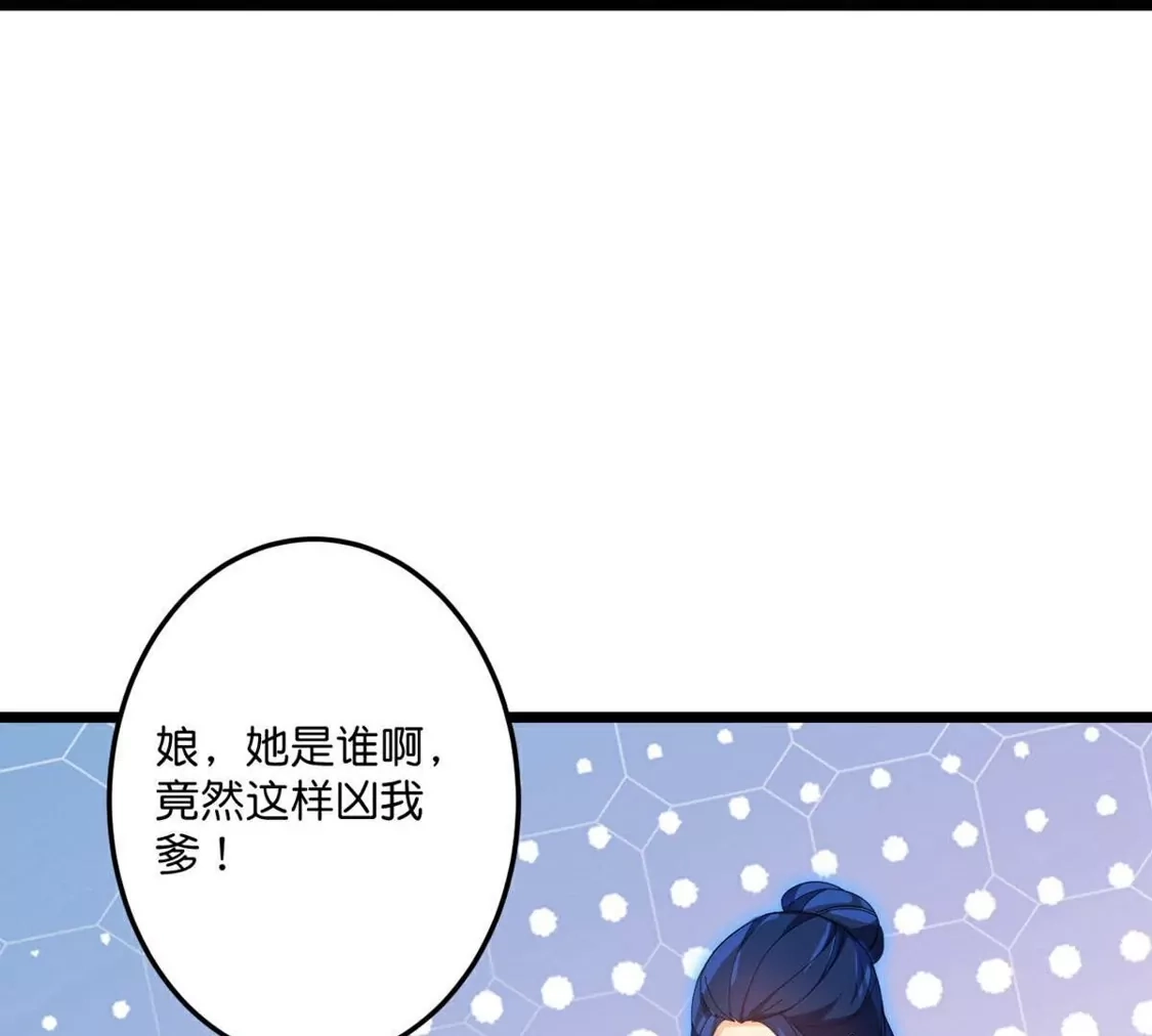 第299页